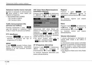 Hyundai-Santa-Fe-III-3-manuale-del-proprietario page 333 min