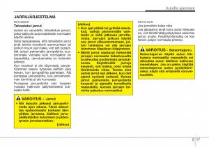 Hyundai-Sonata-NF-V-5-omistajan-kasikirja page 250 min
