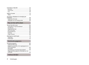 Skoda-Fabia-II-2-handleiding page 6 min