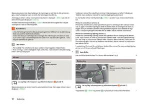 Skoda-Fabia-II-2-bruksanvisningen page 14 min