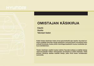 Hyundai-i10-II-2-omistajan-kasikirja page 2 min