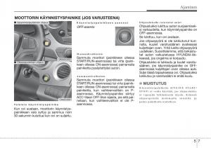 Hyundai-i10-II-2-omistajan-kasikirja page 247 min