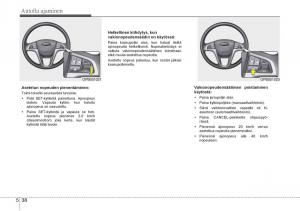 Hyundai-i20-I-1-omistajan-kasikirja page 241 min