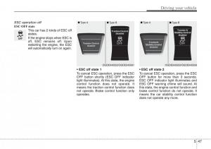 Hyundai-i30-II-2-owners-manual page 301 min
