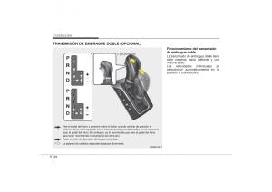 Hyundai-i30-II-2-manual-del-propietario page 356 min