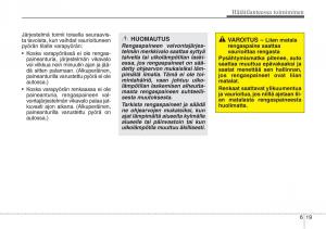 Hyundai-i30-II-2-omistajan-kasikirja page 416 min
