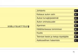 Hyundai-i30-II-2-omistajan-kasikirja page 6 min