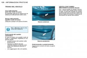 Peugeot-206-manuale-del-proprietario page 111 min