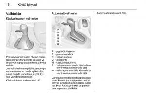 Opel-Corsa-D-omistajan-kasikirja page 18 min