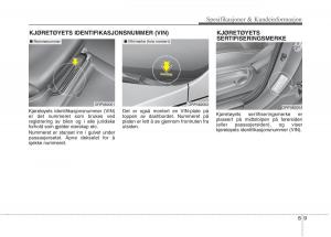 KIA-Carens-III-3-bruksanvisningen page 621 min