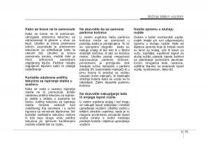 KIA-Carens-III-3-vlasnicko-uputstvo page 505 min