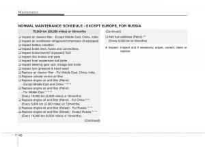 KIA-Carens-III-3-owners-manual page 1221 min
