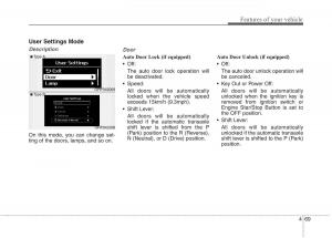 KIA-Carens-III-3-owners-manual page 784 min