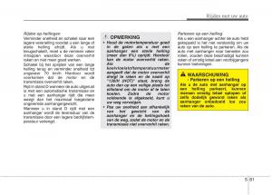 KIA-Carens-III-3-handleiding page 521 min