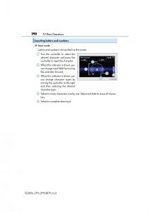 Lexus-ES300h-VI-6-XV60-owners-manual page 290 min