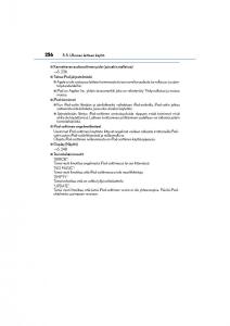 Lexus-CT200h-omistajan-kasikirja page 256 min