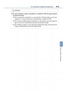Lexus-NX-instrukcja-obslugi page 413 min