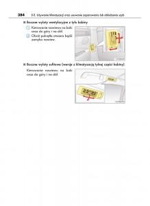 Lexus-LS460-IV-4-instrukcja-obslugi page 384 min