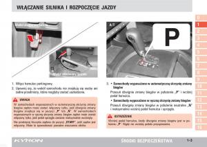 manual--SsangYong-Kyron-instrukcja page 16 min