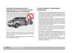 SsangYong-Rexton-W-III-3-instrukcja-obslugi page 31 min