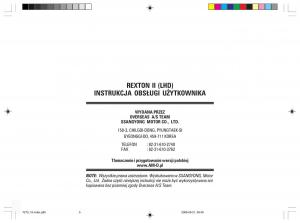 manual--SsangYong-Rexton-II-2-instrukcja page 310 min