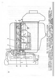 manual-UAZ-469B-instrukcja page 26 min