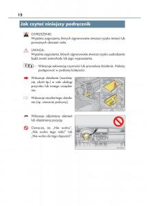 Lexus-GS-F-IV-4-instrukcja-obslugi page 12 min