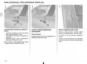 Renault-Megane-IV-4-vlasnicko-uputstvo page 20 min