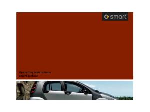 Smart-Forfour-I-1-owners-manual page 1 min
