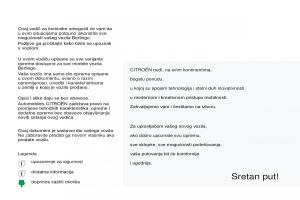 Citroen-Berlingo-Multispace-II-2-vlasnicko-uputstvo page 3 min
