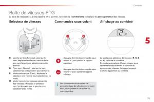Citroen-C1-II-2-manuel-du-proprietaire page 77 min