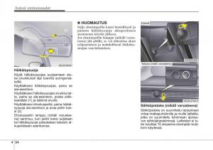KIA-Ceed-I-1-omistajan-kasikirja page 166 min