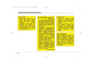 KIA-Ceed-I-1-manuale-del-proprietario page 17 min