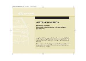 KIA-Ceed-I-1-instruktionsbok page 1 min