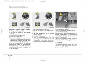 KIA-Ceed-II-2-owners-manual page 241 min