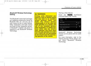 KIA-Ceed-II-2-owners-manual page 366 min