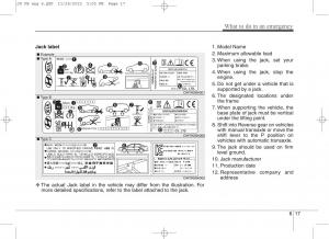 KIA-Ceed-II-2-owners-manual page 490 min