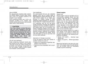 KIA-Ceed-II-2-owners-manual page 7 min