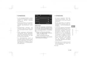 Kia-Optima-IV-4-handleiding page 393 min