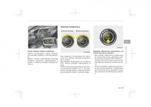 Kia-Optima-IV-4-instrukcja-obslugi page 271 min