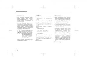 Kia-Optima-IV-4-instrukcja-obslugi page 320 min