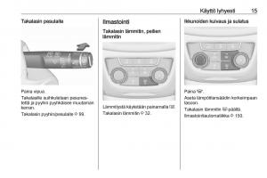 manual--Opel-Zafira-C-Tourer-omistajan-kasikirja page 17 min