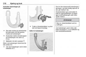 Opel-Zafira-C-Tourer-bruksanvisningen page 220 min