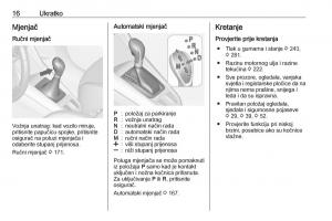 Opel-Zafira-C-FL-vlasnicko-uputstvo page 18 min