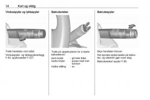 Opel-Insignia-A-bruksanvisningen page 16 min