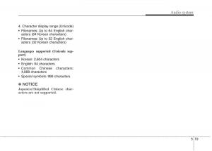 KIA-Niro-owners-manual page 266 min