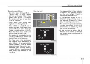 KIA-Niro-owners-manual page 387 min