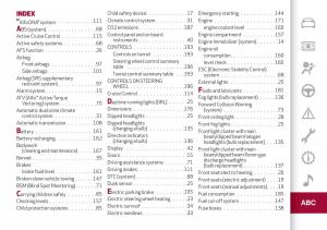 Alfa-Romeo-Giulia-owners-manual page 219 min