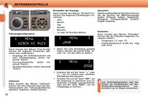 Peugeot-207-Handbuch page 17 min