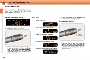 Peugeot-207-Handbuch page 23 min